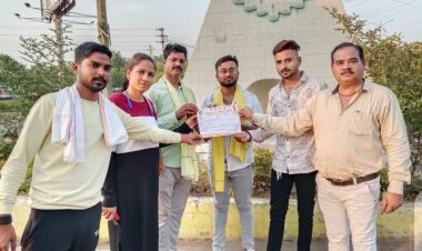 रायपुर संभाग अध्यक्ष गोंडवाना गणतंत्र पार्टी ने सौपी जिम्मेदारी की गई नियुक्ति