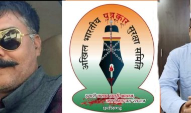 पत्रकार सुरक्षा समिति की दिल्ली में अहम राष्ट्रीय बैठक ,