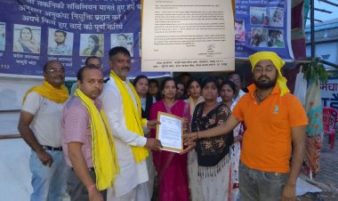 दिगवंत शिक्षाकर्मियों के परिजनों ने दी सामुहिक आत्मदाह करने की चेतावनी ,