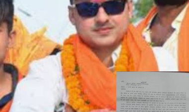 कांग्रेस नेता पर लगा फिर एक नया आरोप।