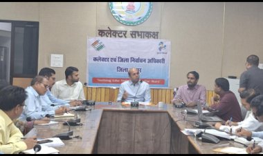 सुबह सात बजे स्टॉग रूम खोले जाएंगे, प्रक्रिया की होगी वीडियोग्राफी: डॉ भुरे