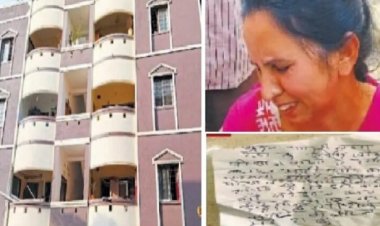 सुसाइड नोट में परिवार को परेशान न करने की बात :