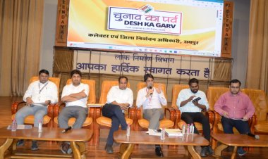 प्रशिक्षण में बताई गई बातों को बारिकी से समझें: सामान्य आब्जर्वर श्री रोहनचंद ठाकुर