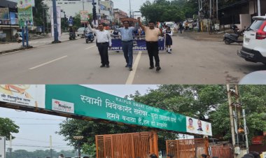 हर घर तिरंगा के तहत संभाग स्तरीय तिरंगा रैली   बड़े उत्साह और जोश के साथ स्कूली बच्चों ने निकाली रैली