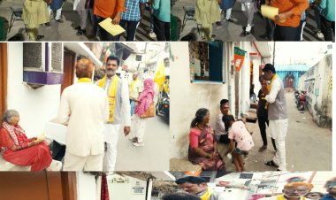 दक्षिण विधानसभा क्षेत्र के मतदाताओं ने फरीद कुरैशी को आशीर्वाद देकर गोंडवाना गणतंत्र पार्टी के पक्ष में मतदान करने का भरोसा दिलाया