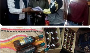 पंजाब की 47 बोतल विदेशी शराब एवं दो पहिया वाहन सहित 02 आरोपी गिरफ्तार