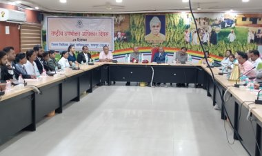 राष्ट्रीय उपभोक्ता दिवस पर जागरूकता कार्यक्रम आयोजित