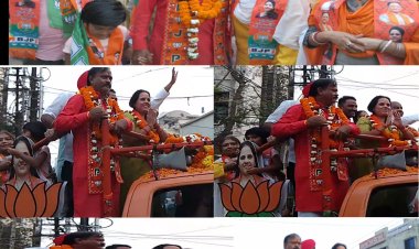 अपने चुनावी दौरे शुरुआत प्रदेश कार्यालय से की उनके साथ जनसंप