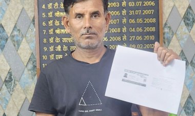 सुशासन तिहार का असरः आवेदनों पर कार्रवाई शुरू   आयुष्मान कार्ड बनने से इलाज को लेकर निश्चिंत हुए श्री संजय कुमार सिंह