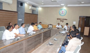 कलेक्टर ने वाटर कंजरवेशन को लेकर ली बैठक   क्रेडाई बनाएंगे जल संरक्षण के लिए पिट