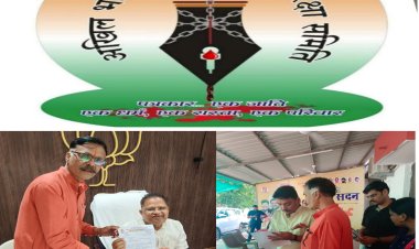 पत्रकार सुरक्षा कानून लागू करने राज्यपाल के नाम ज्ञापन विधायक अमर,अटल, धर्मजीत, सुशांत को सौपा:-अ. भा. पत्रकार सुरक्षा समिति*