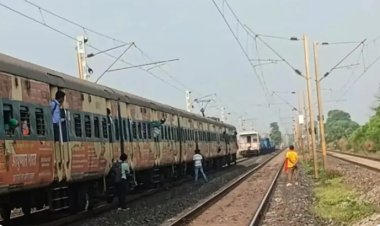 गुरुवार को कोटमी सोनार और जयराम नगर स्टेशन के बीच एक बार फिर बड़ा हादसा टल गया,