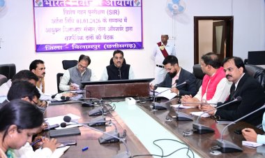 चुनाव आयोग के रोल आब्जर्वर एवं संभागायुक्त श्री सुनील जैन ने एसआईआर को लेकर मंथन सभाकक्ष