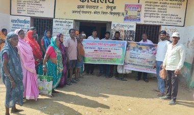 रजत जयंती वर्ष के उपलक्ष्य में चावल उत्सव एवं उपभोक्ता जागरूकता सप्ताह का आयोजन