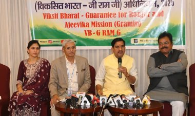 बिलासपुर में आयोजित ‘वार्तालाप’ में जी-राम-जी (VB-GRAM G) अधिनियम, 2025 की बारीकियों पर हुई चर्चा, ग्रामीण विकास को मिली नई दिशा