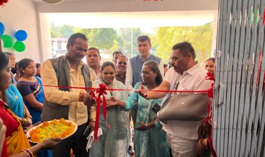 बिहान’ योजना के तहत सेंदरी में  प्रशिक्षण केंद्र का शुभारंभ  ग्रामीण महिलाओं की आजीविका संवर्धन का बनेगा केंद्र 