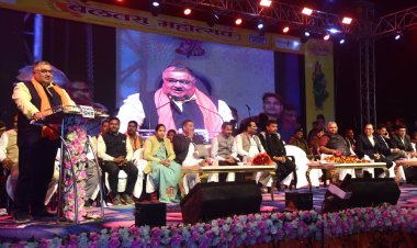 छत्तीसगढ़ की सांस्कृतिक विरासत को संरक्षित रखने के लिए सरकार प्रतिबद्ध: श्री राजेश अग्रवा