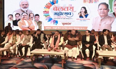 लोगों से अच्छा व्यवहार रखकर ईमानदारी से करें काम: उप मुख्यमंत्री श्री साव  44 हैंडपंप तकनीशियनों को मिला नियुक्ति पत्र