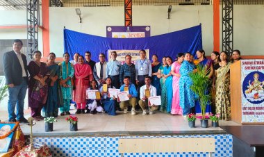 सेजेस तारबाहर में जिला स्तरीय क्विज प्रतियोगिता आयोजित