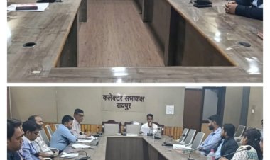 पीएम सूर्य घर योजना के प्रभावी क्रियान्वयन हेतु सीईओ ने की साप्ताहिक समीक्षा बैठक