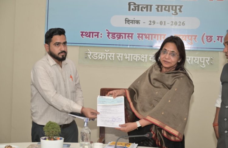 अपर मुख्य सचिव एवं जिले की प्रभारी सचिव सुश्री ऋचा शर्मा ने ली समीक्षा बैठक