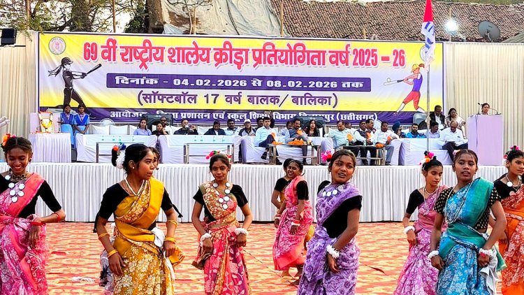 बिलासपुर में 69वीं राष्ट्रीय शालेय क्रीड़ा प्रतियोगिता का भव्य आगाज़   18 राज्यों के 561 खिलाड़ी दिखाएंगे दम