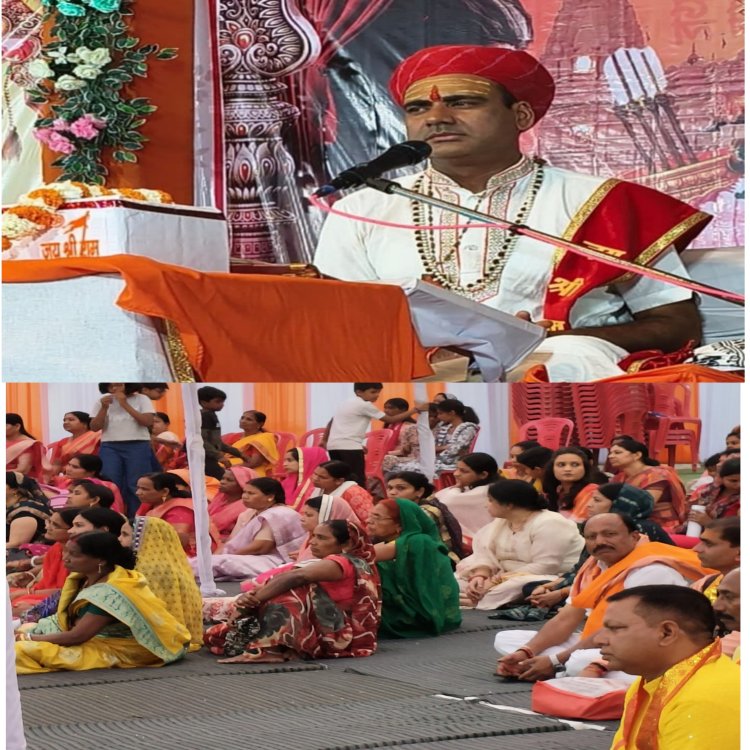 ​रामकथा में आज तीसरे दिन पूज्य महराज रविनंदन महराज (हरिद्वार )ने शिव बारात का कथन किया