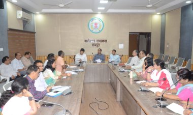जिले में होगा पाण्डुलिपियों का संरक्षण, ज्ञानभारतम मिशन के तहत बनी जिला स्तरीय समिति
