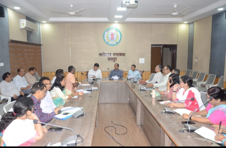 जिले में होगा पाण्डुलिपियों का संरक्षण, ज्ञानभारतम मिशन के तहत बनी जिला स्तरीय समिति