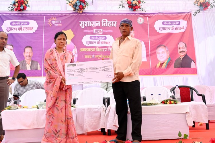 समाधान शिविर में 196 आवेदनों का मौके पर निराकरण, हितग्राहियों को मिली विभिन्न योजनाओं की सौगात
