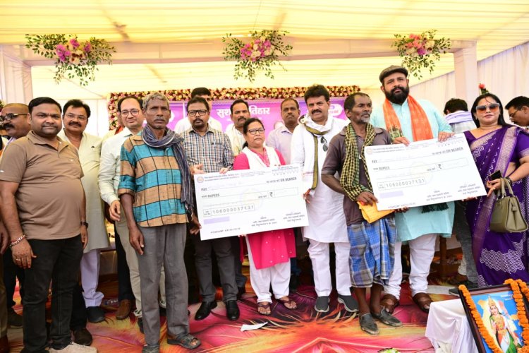 मिट्ठूनवागांव में हुआ जिला स्तरीय समाधान शिविर, 513 आवेदन मिले