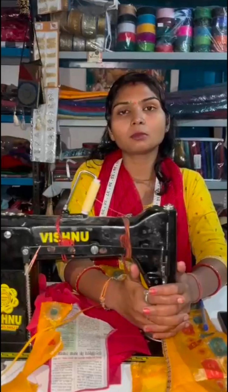 बिहान योजना से आत्मनिर्भरता बन लखपति दीदी की ओर बढ़े तेजश्री के  कदम