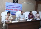 मुख्यमंत्री श्री अरुण साव ने 308 करोड़ की लागत से बन रहे केशकाल घाट बायपास रुट का किया निरीक्षण