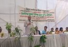 हरित भविष्य के निर्माण का संकल्प, विश्व पर्यावरण दिवस पर हुआ वृक्षारोपण एवं जागरूकता कार्यक्रम