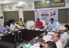 जिला पंचायत की बैठक में आवास प्लस 2 पर हुई विशेष चर्चा  24 जून को जिले की सभी ग्राम पंचायतों में होगी विशेष ग्राम सभा