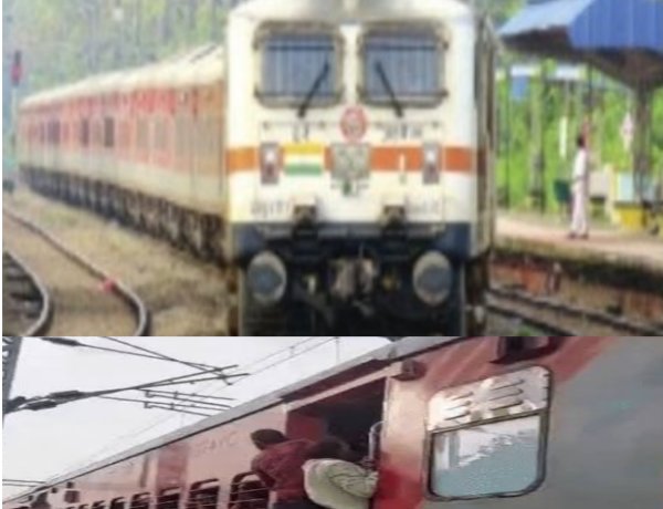 भारतीय रेलवे ने अपराध और नियमों के उल्लंघनों के लिए जुर्माने की राशि बढ़ा दी गई है ।