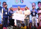 मुख्यमंत्री श्री विष्णु देव साय छत्तीसगढ़ में पहली बार आयोजित स्पोर्ट्स कॉन्क्लेव में हुए शामिल