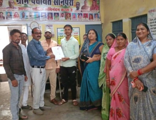 सेवा सेतु पोर्टल से ग्राम पंचायत स्तर पर मिल रही त्वरित सुविधा