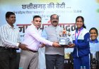 ज्ञानेश्वरी की सफलता से राज्य के युवा लेंगे प्रेरणा, खेलों के लिए तैयार होगा अच्छा वातावरण – श्री अरुण साव