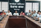 सूचना का अधिकार अधिनियम के प्रभावी क्रियान्वयन हेतु दो दिवसीय प्रशिक्षण-सह-कार्यशाला शुरू