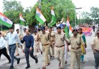 तिरंगे के रंग में रंगा बिलासपुर, पुलिस ग्राउंड से अग्रसेन चौक तक निकली भव्य तिरंगा रैली