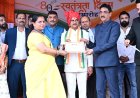 केंद्रीय राज्यमंत्री श्री तोखन साहू ने स्वतंत्रता दिवस के मुख्य समारोह में प्रशस्ति पत्र देकर किया सम्मानित