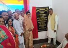 राजनीति के साथ-साथ शिक्षा व समाज के उत्थान के लिए बोधराम राम जी ने अपना सारा जीवन समर्पित कर दिया: डॉ चरणदास महंत