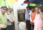 वन मंत्री श्री केदार कश्यप ने किया बिलासा ताल में वुडन ब्रिज का लोकार्पण