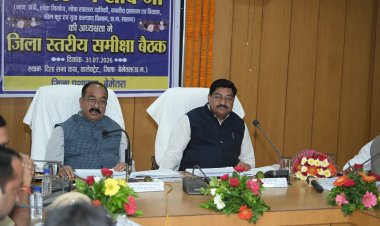 सेवा, शिद्दत और संकल्प से करें काम - श्री अरुण साव  उप मुख्यमंत्री श्री अरुण साव ने विकास कार्यों और योजनाओं के क्रियान्वयन की समीक्षा की