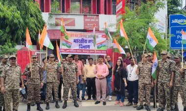 हर घर तिरंगा” रैली का भव्य आयोजन, डाक विभाग ने दिया देशभक्ति का संदेश