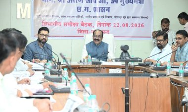 बिलासपुर में गाइड्स-रेंजर्स का हुआ विशेष प्रशिक्षण शिविर* बिलासपुर, 22 अगस्त 2026/भारत स्काउट्स
