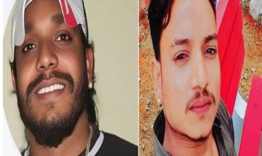 फरार आरोपियों की सूचना देने पर मिलेगा ईनाम