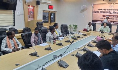 बिरहोर विकास प्रकोष्ठ की पहली बैठक, हर परिवार तक पहुंचे शासन की योजनाओं का लाभ : कलेक्टर