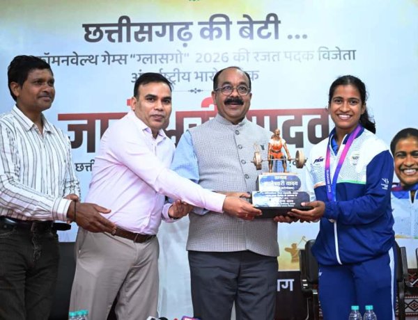 ज्ञानेश्वरी की सफलता से राज्य के युवा लेंगे प्रेरणा, खेलों के लिए तैयार होगा अच्छा वातावरण – श्री अरुण साव
